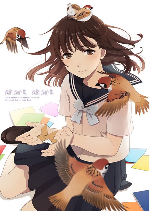 C92新刊は創作ショート漫画本とインコ漫画まとめ本(webと同人誌の再録、描下ろしなし)です
日曜日 東地区"き"ブロック-39b 斬鉄剣(ざんてつけん)
https://t.co/DOG987rvqk 