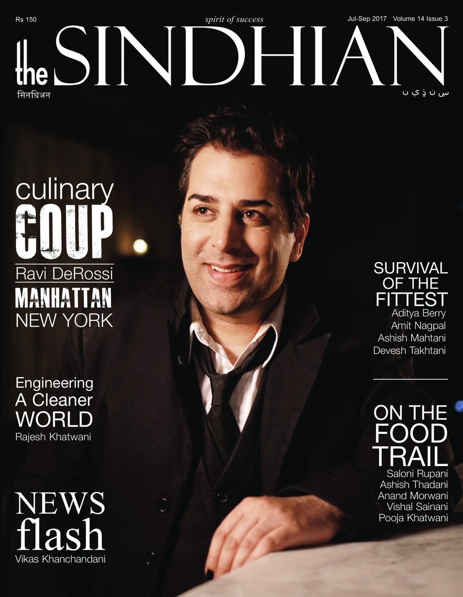 The Jul-Sep 2017 issue with restaurant mogul Ravi Derossi on the cover is here! Digital copies available at <a href="/myreadwhere/">Readwhere Digital</a> &amp; <a href="/mobilemagzter/">Magzter</a>