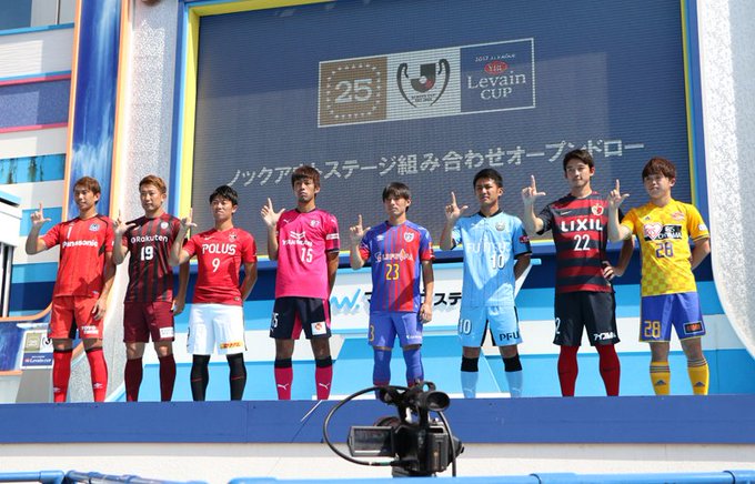 超ワールドサッカー Ultrasoccer 17年07月 Twilog 超ワールドサッカー Ultrasoccer 17年07月 Twilog