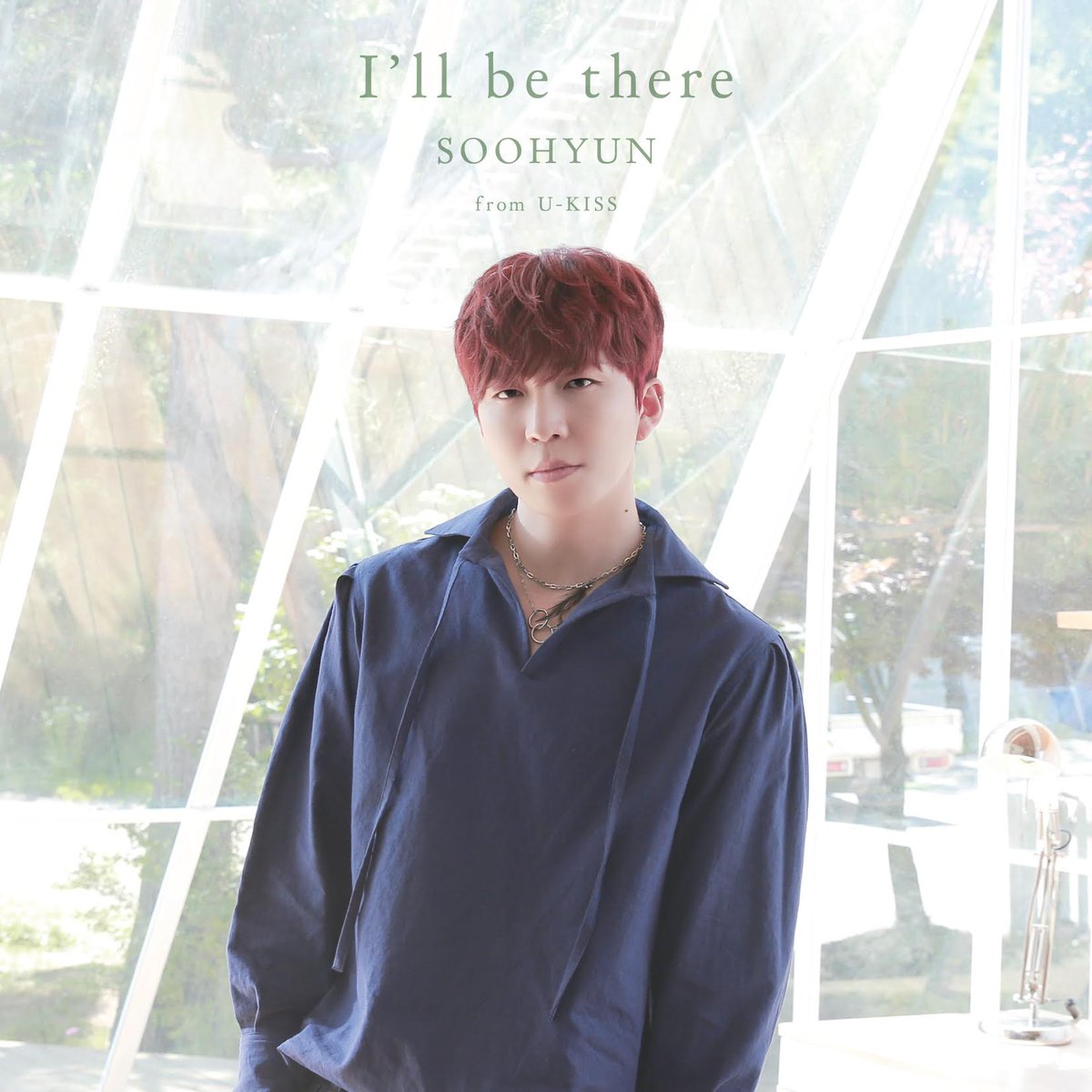 UKISS_Japan's tweet photo. SOOHYUNラジオ出演情報
Kiss FM KOBE
4SEASONS「MUSIC FOLDER」
8/4(金)10:00~10:17 出演
https://t.co/kGQhxatsCH
#UKISSSOOHYUN #KISSFMKOBE #MUSICFOLDER https://t.co/eHxar3ff5W