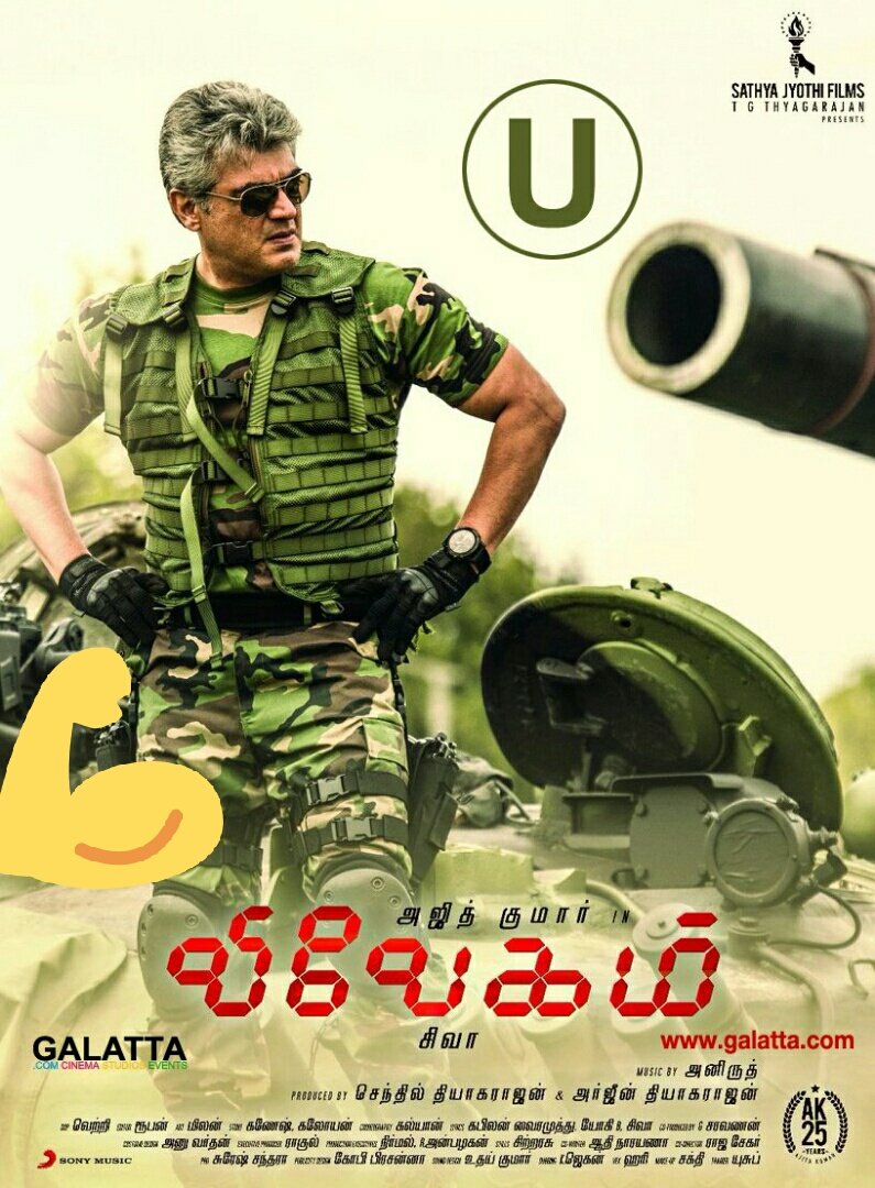 RedfullDhanaraj's tweet photo. 1 படத்துக்கு ஒட்டுமொத்த சினிமாவே காத்திருந்த காலம் போய்
படத்தோட சென்சார்க்கே ஒட்டுமொத்த சினிமாவையும் எதிர்பார்ப்போடு  காக்க வச்சது தல படம் https://t.co/AGCodjXJXI