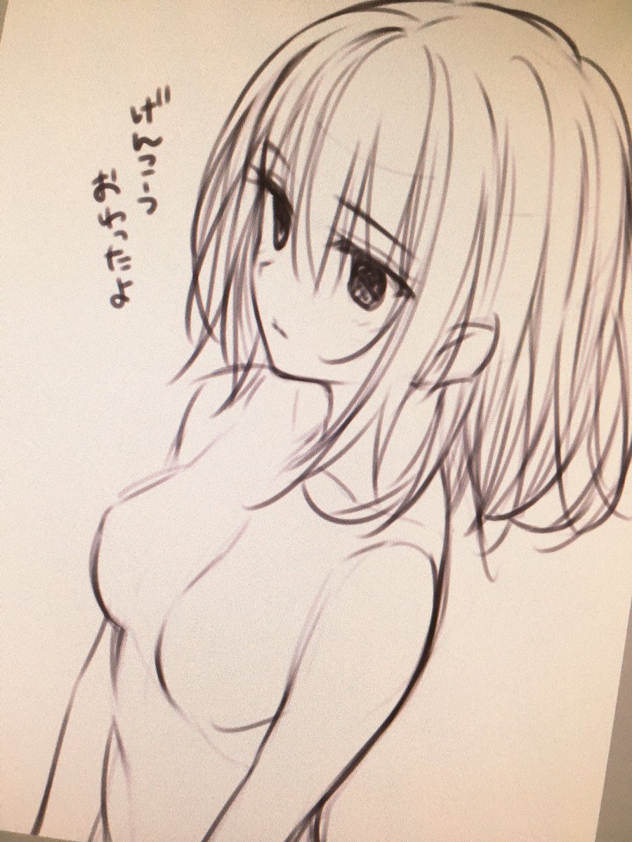 疲れると無表情な女の子しか描けなくなるね😇 