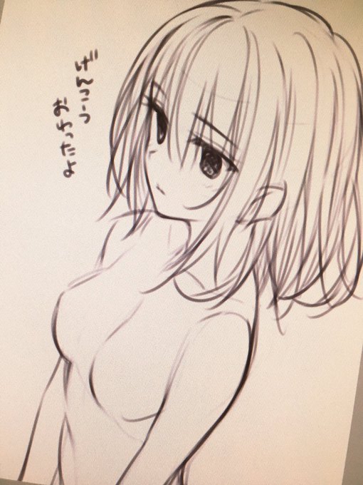 疲れると無表情な女の子しか描けなくなるね😇 