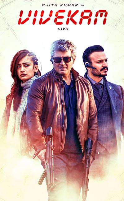 RedfullDhanaraj's tweet photo. படத்தின் #Sensor um தலைப்பு செய்தியாக வரும் பெருமையெல்லாம் #தல ஒருவருக்கே!!!💪💪💪 https://t.co/nraQ4vDqEY