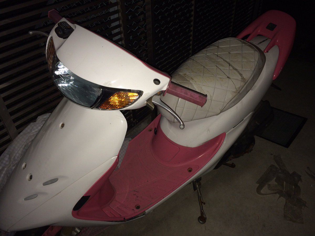UjBrx's tweet photo. #バイク売ります
#原付売ります
#単車売ります
dio zxインナーピンクです。
不具合傷、シート汚れあり、自賠責切れてます。
値段交渉あり https://t.co/KYAs73UfE6