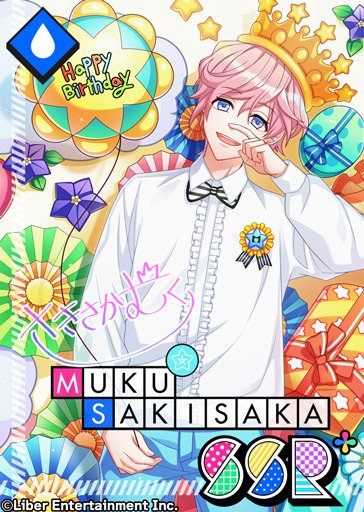 ☆A3! 8月限定バースデースカウト配信決定☆ 8/1 00:00～『プレミアム