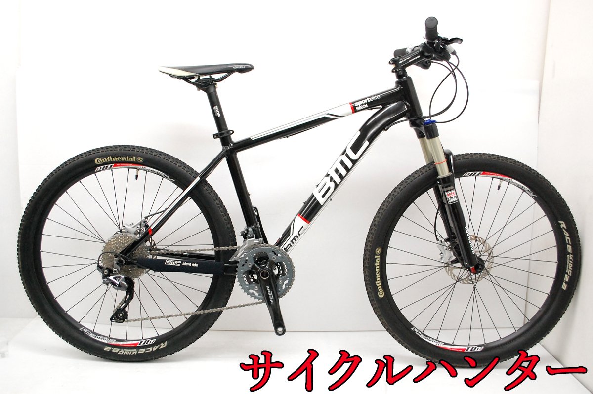 bmc sportelite 2017