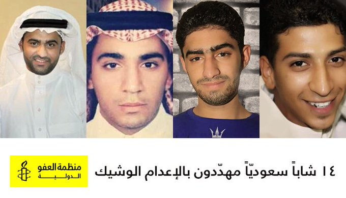 عرض الصورة على تويتر عرض الصورة على تويتر