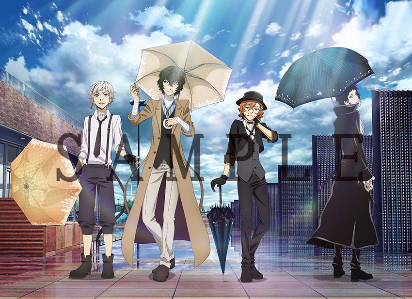 アニメ 文豪ストレイドッグス 公式 Na Twitteru C92販売情報第2弾 シーズナルプランツより 夜のポートマフィア 夕刻の探偵社をイメージした傘が2種登場 描き下ろしイラストの商品も販売します 詳細はコチラ T Co 3pd0zcimvr C92新規描き下ろし