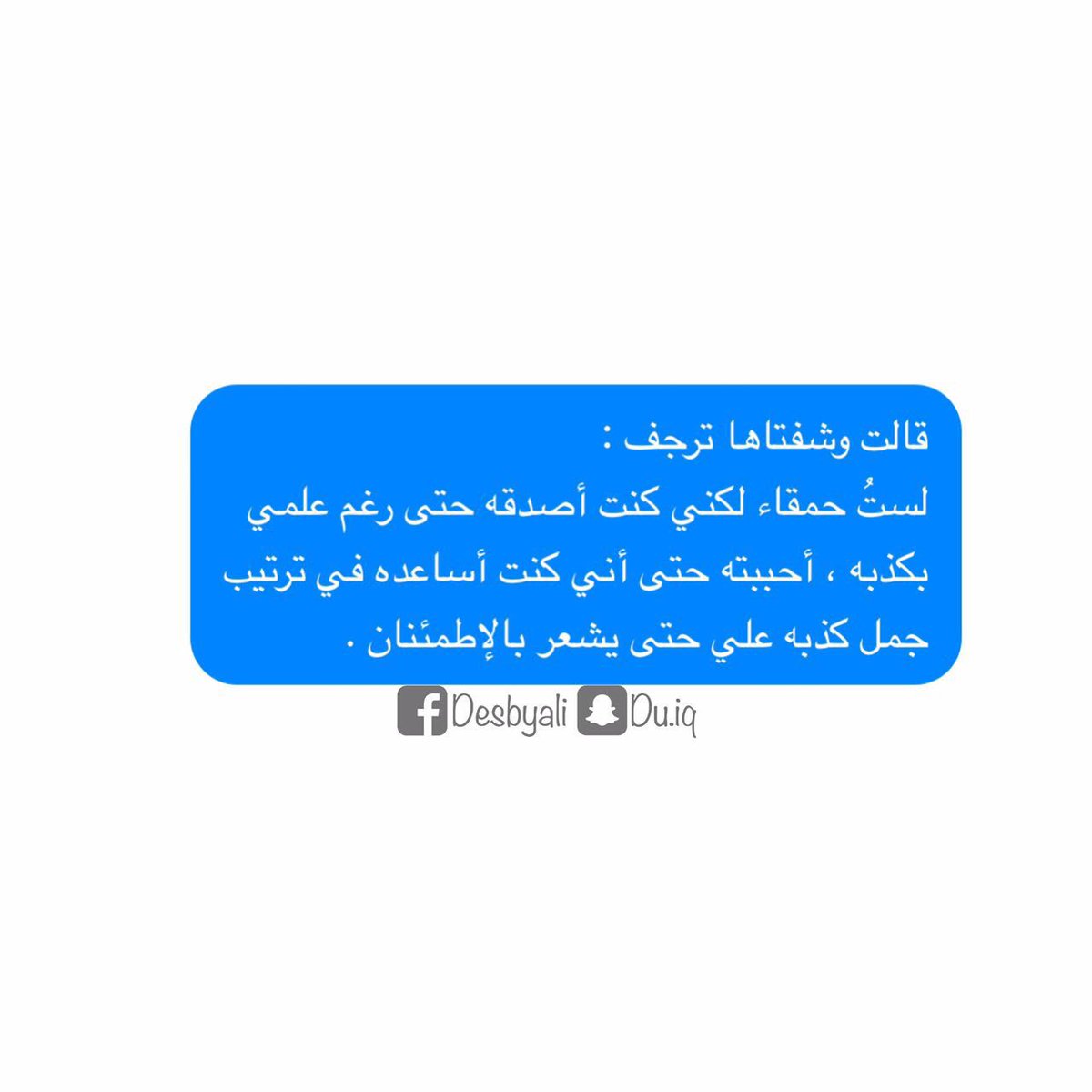 _

-الحّديثِ يتزاحٌم داخليٰ لكّننيٰ لم أجد المقدمة المناسبة بعد.🌀