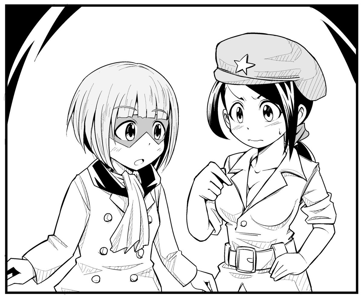 七色いんこのコスプレをする柚と軍曹
胸元の開きがちょっと気になる 