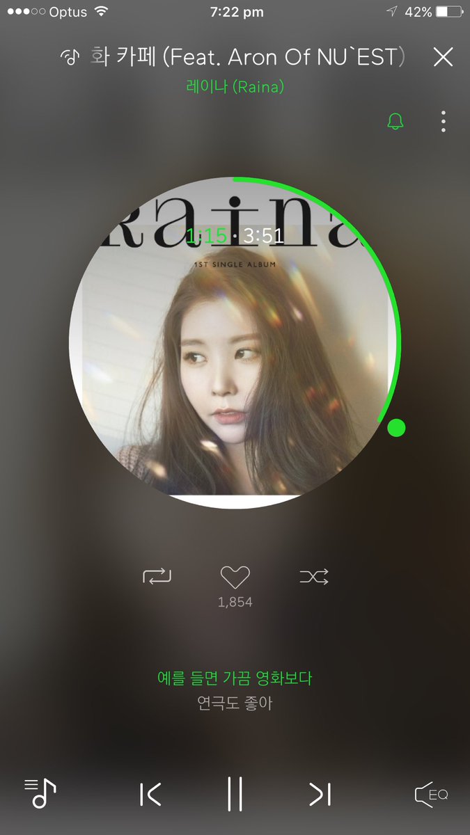 beebopsol's tweet photo. #๋ฐฅ์ํ์นดํ #RAINA_COMEBACK https://t.co/w8lV8oi25N