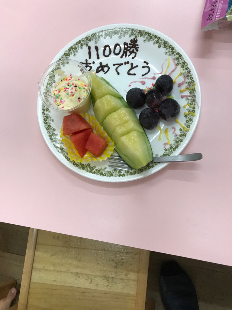 WadaRagio's tweet photo. また次に向けて頑張ります
m(_ _)m https://t.co/f1hwdgVvGM