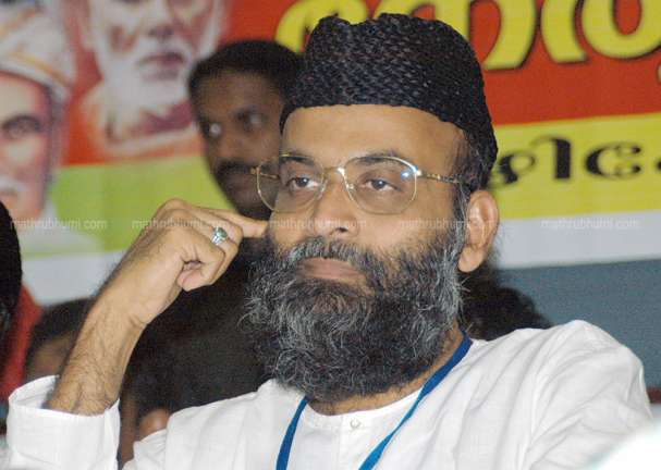 mathrubhumi's tweet photo. SC permits PDP leader Madhani to attend son’s wedding https://t.co/LboseAfK4D #Madhani https://t.co/9CMBPPoEnS