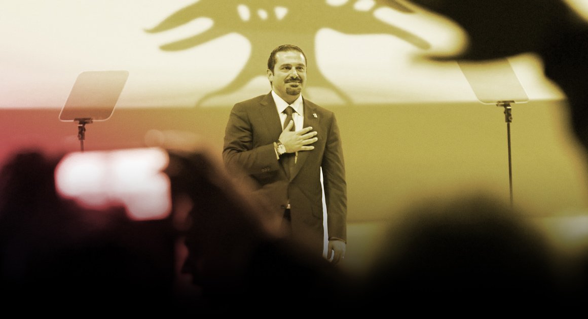 currentcrisis's tweet image. Saad Hariri: The Full Transcript twib.in/l/XAd9pq5EKqLo