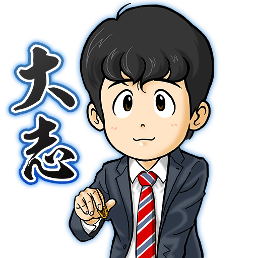 藤井聡太四段のtwitterイラスト検索結果