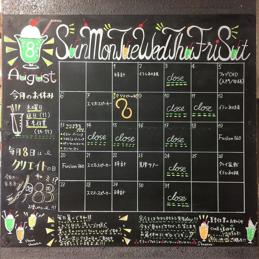 ワークショップカレンダー Twitter Search Twitter ワークショップカレンダー Twitter Search Twitter