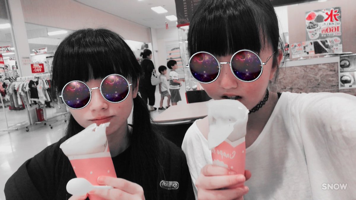 makaokareee's tweet photo. みんなでお出かけ✨お友達にクレープ奢っていただきました🙇🏼‍♀️🙇🏼‍♀️

かおうたんHappy Birthday!!! https://t.co/l6ZOpN3KzF