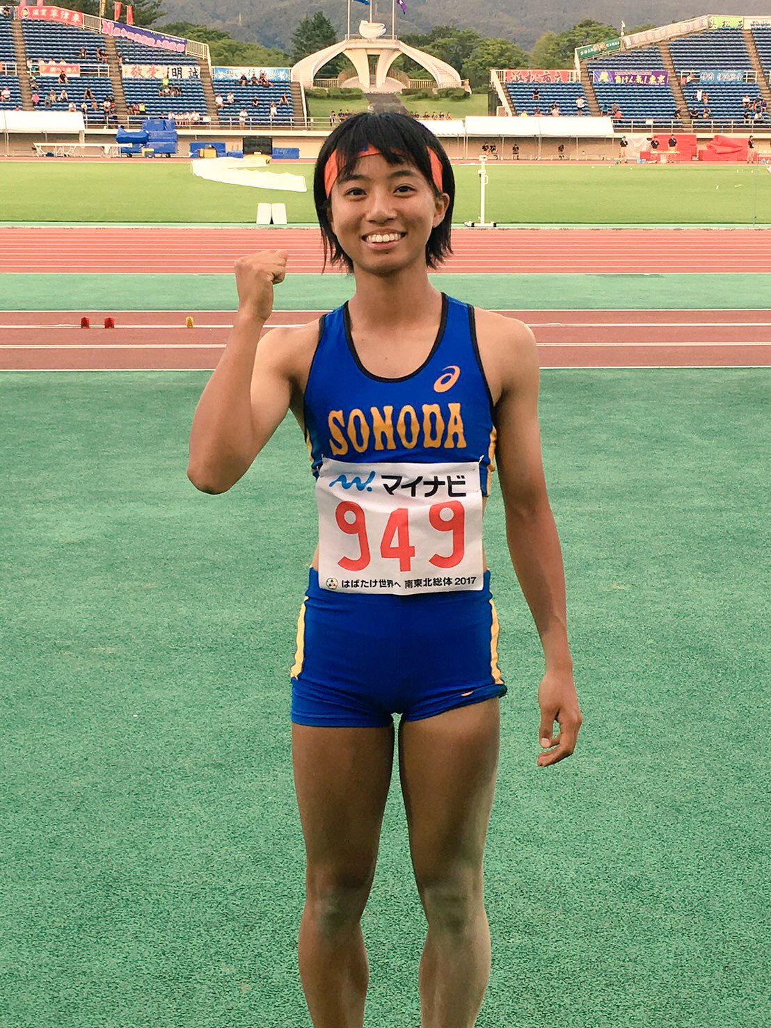 高校総体 陸上 【#アジアジュニア #岐阜 まであと2日🔥】 インターハイ、U18日本選手権優勝の #高良彩花 選手（園田学園高等学校）は女子  #走幅跳 に出場予定です👍 応援よろしくお願いします☺ ▽応援メッセージは #応援 #アジアジュニア で🎉▽ https://t.co ...
