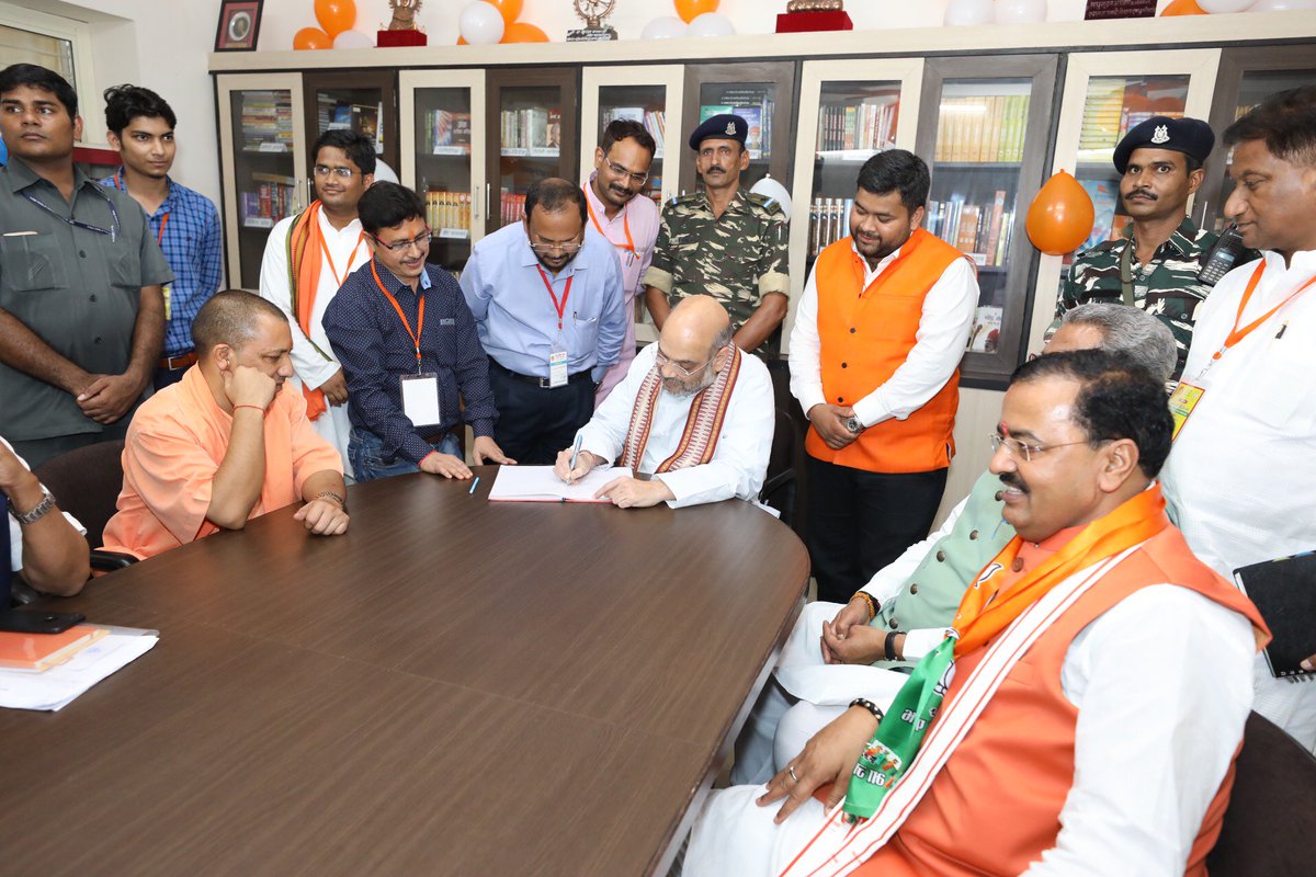 AmitShah's tweet photo. आज लखनऊ के भाजपा प्रदेश कार्यालय में "नानाजी देशमुख ई-पुस्तकालय" का उद्घाटन किया। https://t.co/8xPca3qZ4F