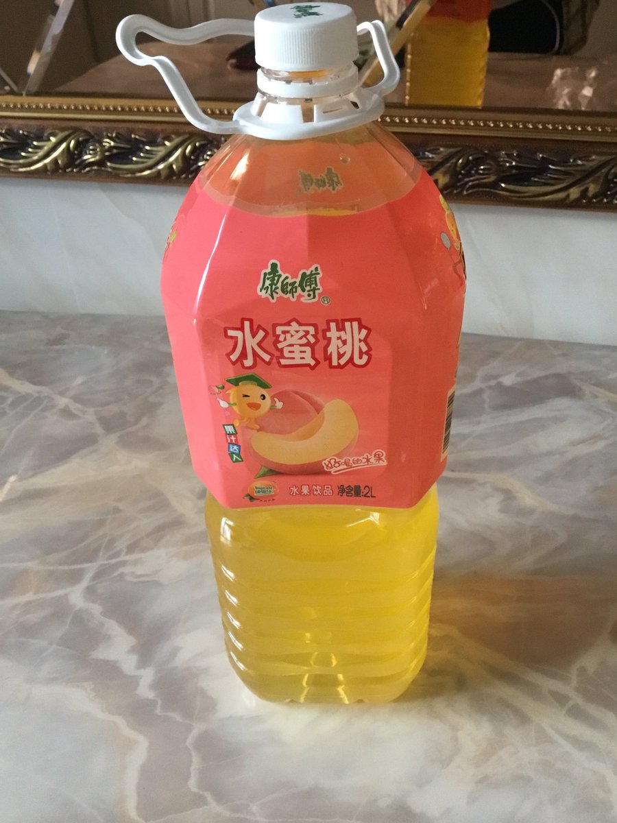 ヒューッ！ 
