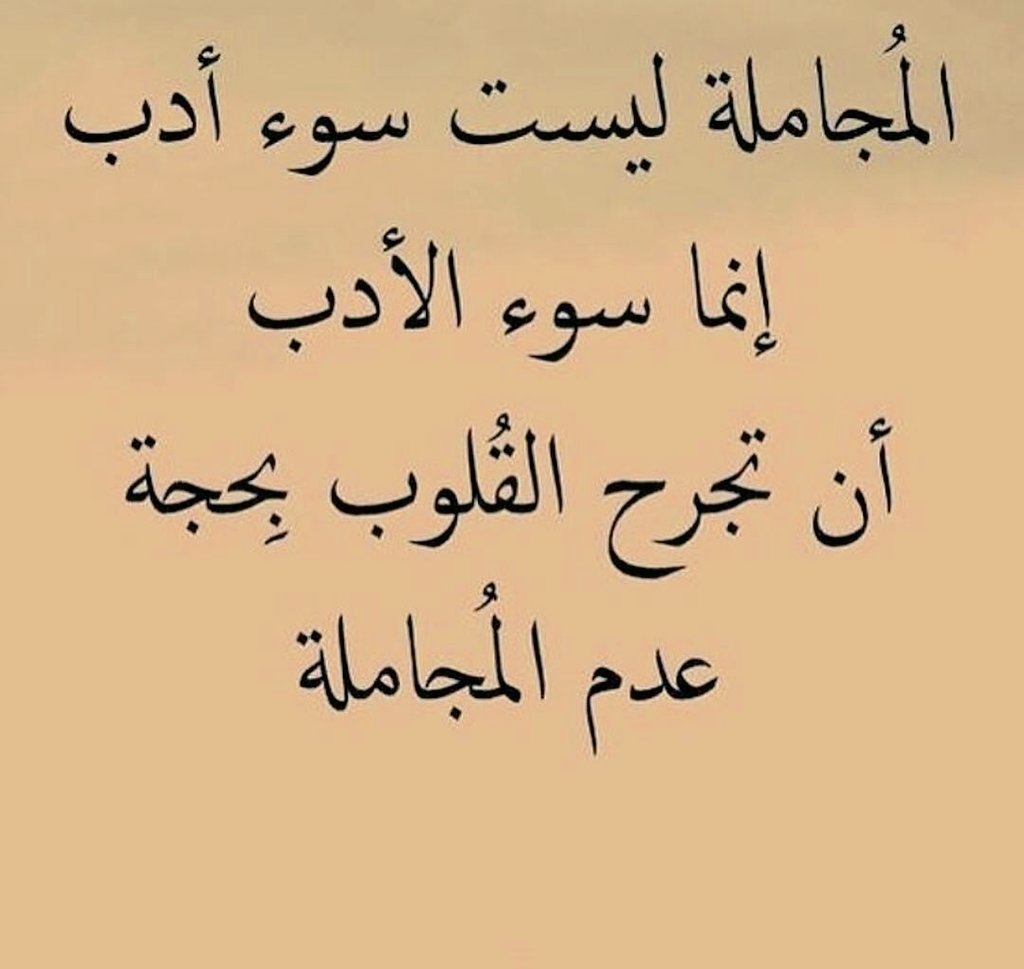 jo (@jo_rak9) on Twitter photo 