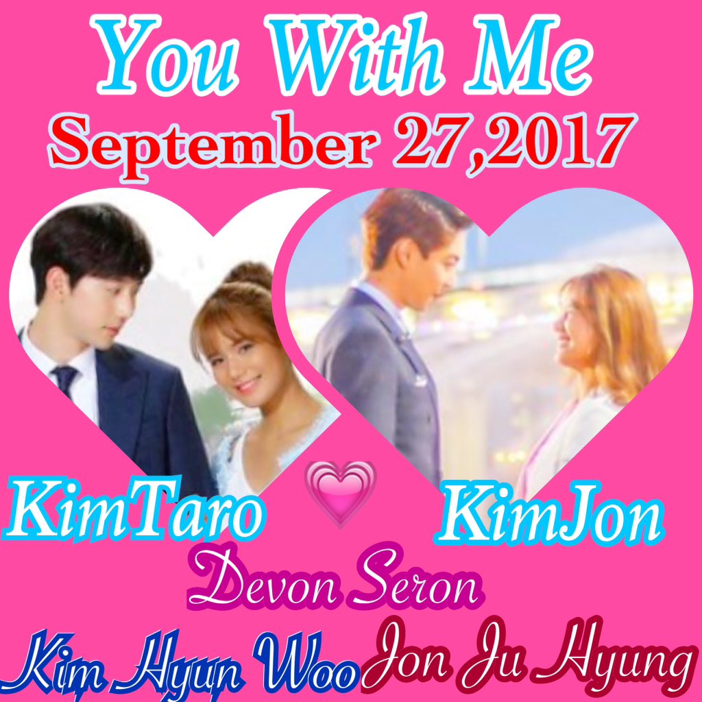 DeanDevian's tweet image. #YouWithMeTeaser