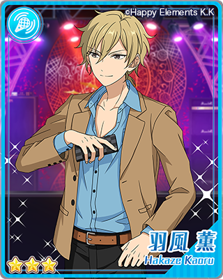 あんスタ『追憶＊それぞれのクロスロード』 一年前の羽風薫の色気が