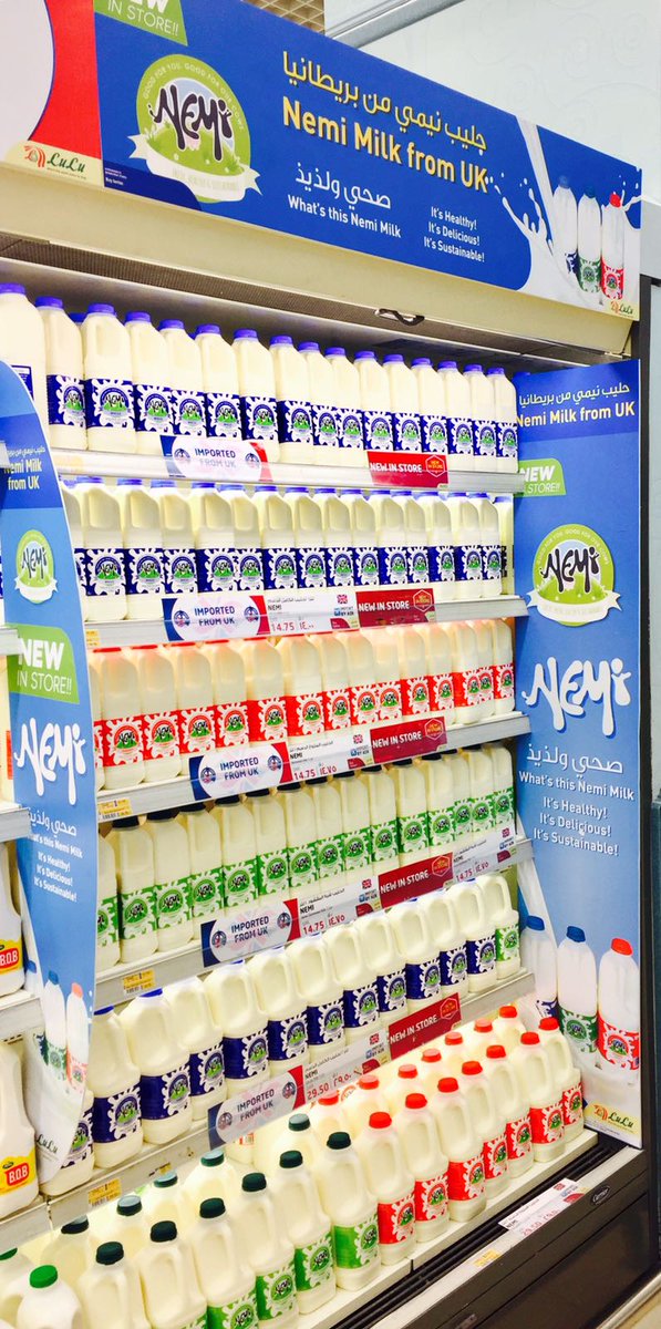 WOW!

Fresh Nemi #milk on the shelves in <a href="/luluhypr/">LuLu Hypermarket UAE</a> in the Middle East!

This is incredible to see!

Please RT☺️

#British #Teamdairy #Export