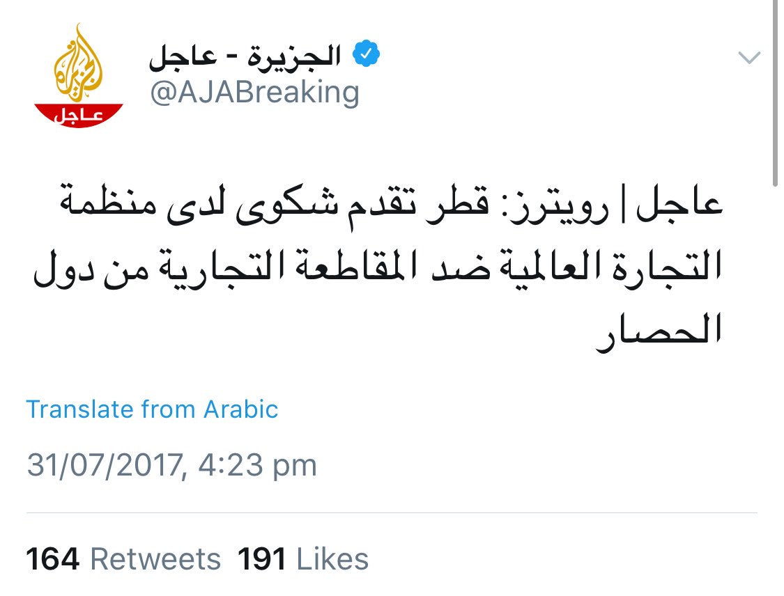 ���� �����