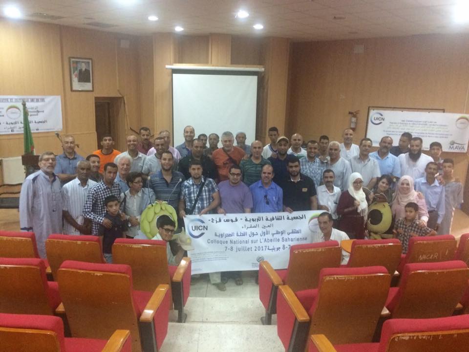 Arcenciel2007's tweet photo. Colloque national sur l'abeille saharienne , le 7 et 8 juillet 2017 a Ain Sefra https://t.co/20x4JHYftI