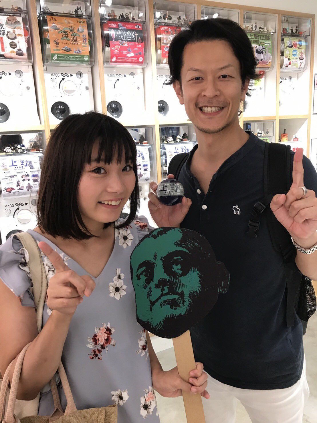 秋場 信人 旅するラジオdj 今夜のゲストはケンエレファント代表の石山健三さん Jr上野駅の構内にできたお土産屋さん上野ランドをプロデュースされてます オススメや名物の作り方をお伺いしちゃいます Rise Bayfm Co Jp Bayfm スペシャrise