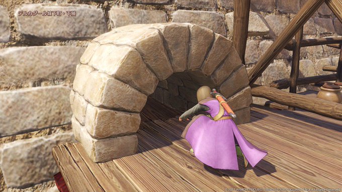 ドラクエ11 裏ボスの倒し方をまとめました Dq11攻略 Matomehub まとめハブ ドラクエ11 裏ボスの倒し方をまとめました Dq11攻略 Matomehub まとめハブ