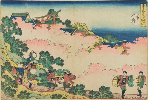 laBnF's tweet photo. Bonjour @MuseeGuimet 😃👋🇯🇵https://t.co/d6ScRC3AUT #Paysagesjaponais https://t.co/Ige5eGZQ3e