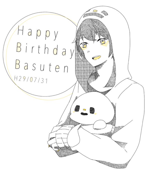 @danmaku_atuo 誕生日おめでとうございます(*'ω`*) 