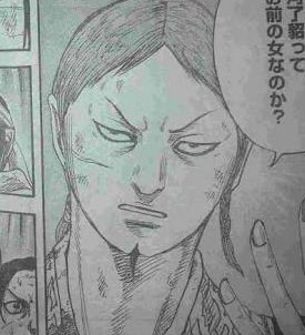 Wanna One Produce 一番はじめにミニョンオッパ見た時の第一印象が性格とかは関係なしにキングダムのナチさんと ガロさんを合わせた感じだった いや もっとガロさん写りいいしイケメン なはずなんですけど 一応言うと2人ともイケメンなんです 私的に