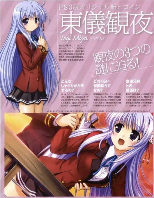 うぃじうぃっぐ Wys 17年07月 Twilog うぃじうぃっぐ Wys 17年07月 Twilog