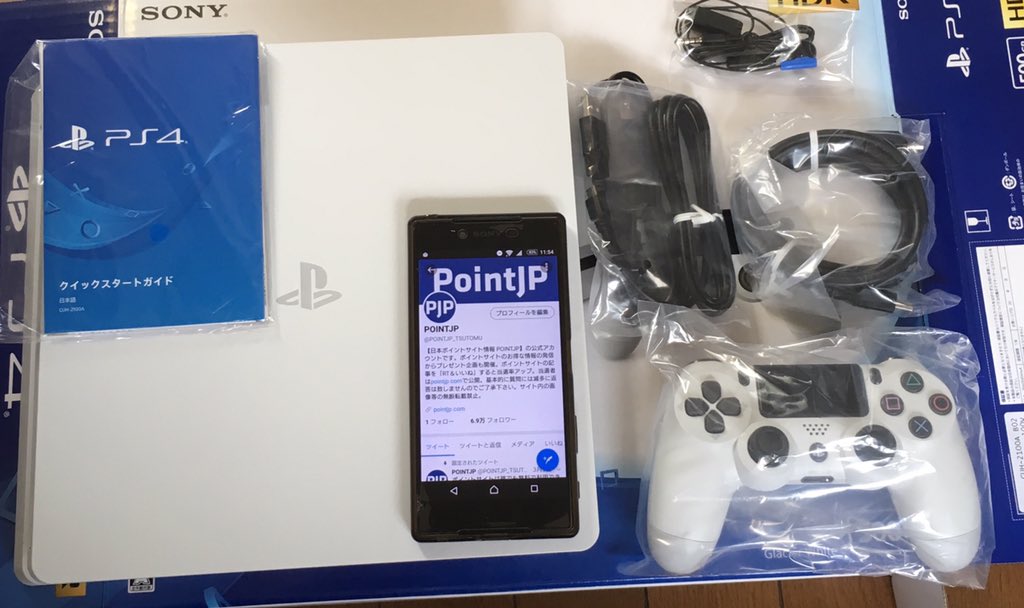 POINTJP_TSUTOMU's tweet photo. 必ず詳細をご確認ください。

該当するアカウントからご応募いただいても当選は致しません。1フォローなどのアカウントも同様です。

それではよろしくお願い致します。 https://t.co/UZ0aqs57kP