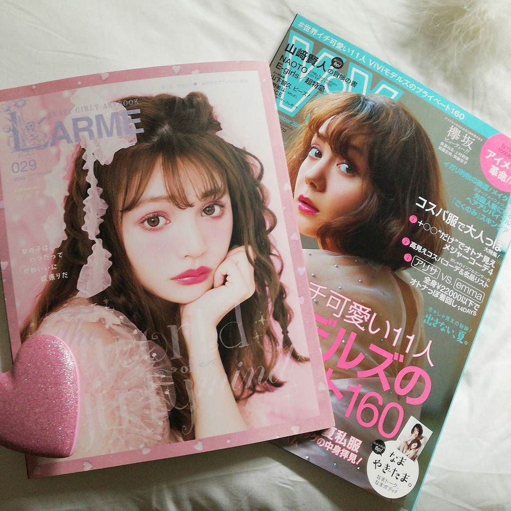 Chloe_chieko's tweet photo. July haul!
This month @larmemagazine was nice but slightly too elegant for my taste. 
My favourite editorial is 'L… https://t.co/a5sqkCKpN7 https://t.co/XYdcTomrj0