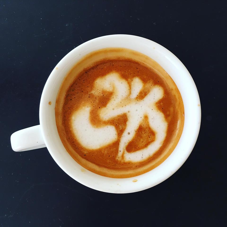karmarockers's tweet photo. The Monday coffee Gods have spoken! It's going to be an OMMMMM-MAZING day 🙏 #KARMAROCKERS https://t.co/t2HoDyKZVI