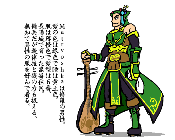 どうまのtwitterイラスト検索結果 古い順