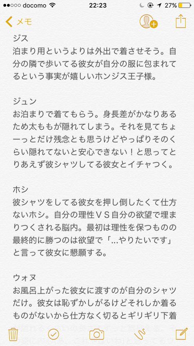 米粒さん の人気ツイート 1 Whotwi グラフィカルtwitter分析 米粒さん の人気ツイート 1 Whotwi グラフィカルtwitter分析