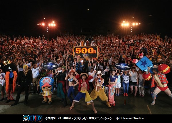 ユニバーサル スタジオ ジャパン公式 速報 ワンピース プレミアショー 多くの感動をお届けしてきたワンピース プレミアショーが 本日ついに過去通算500公演達成 開催10周年の今年は 史上最大スケールの大バトル 感動のストーリーで展開 この夏 ユニバーサル スタジオ ジャパン公式 速報 ワンピース プレミアショー 多くの感動をお届けしてきたワンピース プレミアショーが 本日ついに過去通算500公演達成 開催10周年の今年は 史上最大スケールの大バトル 感動のストーリーで展開 この夏