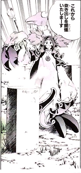 円城 バツヲ 啓二 Ba2o 17年07月 Twilog