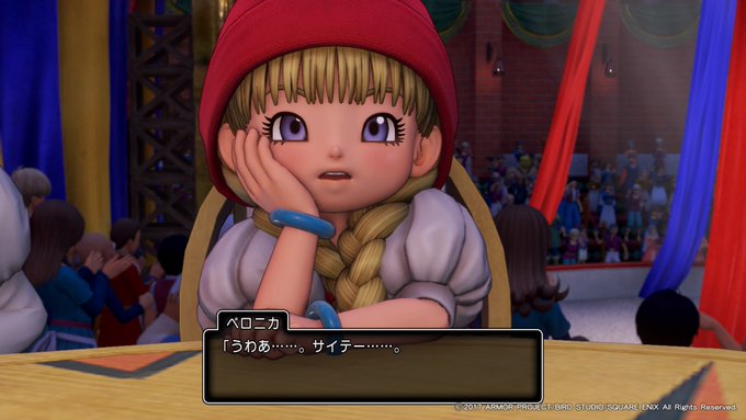 ネタバレ注意 ドラクエ11のストーリー キャラの正体をまとめました Dq11 Matomehub まとめハブ