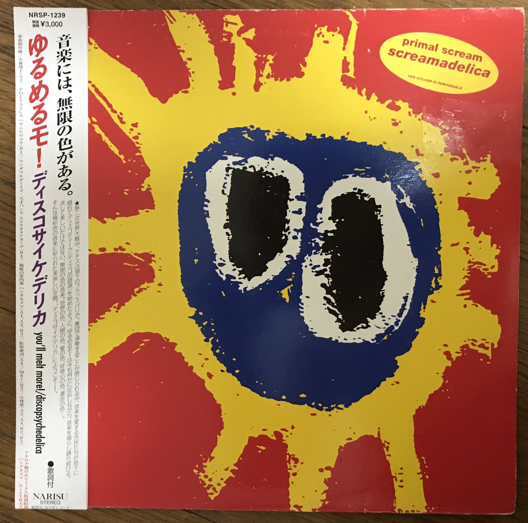 🚫Q's🚫 على X: 