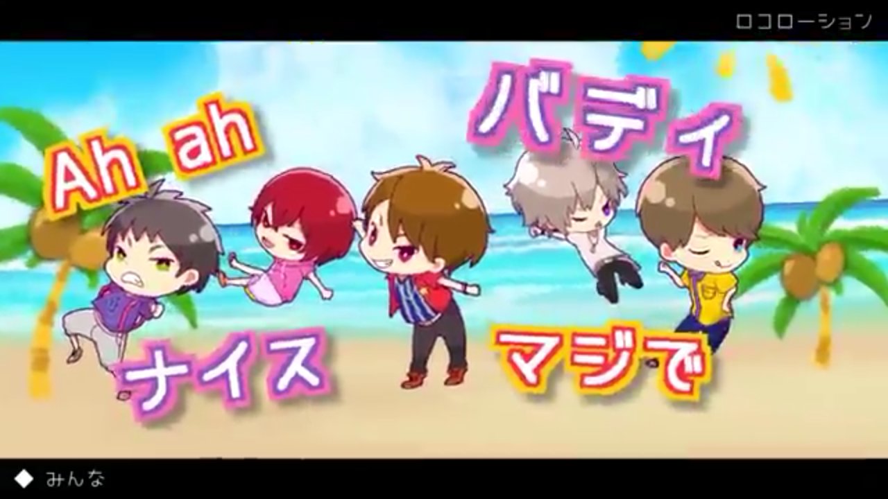 Kouchaa Twitterren 今さら気づいたんだけど 私の音楽聴くリストが クリスマスにロコローション歌ってみた と ないものねだり 天月 あほの坂田ver の順番で きいてみたらわかるよ笑笑 じわるw 言ってること逆すぎて笑 天月 あほの坂田 Lus はしやん 佐香