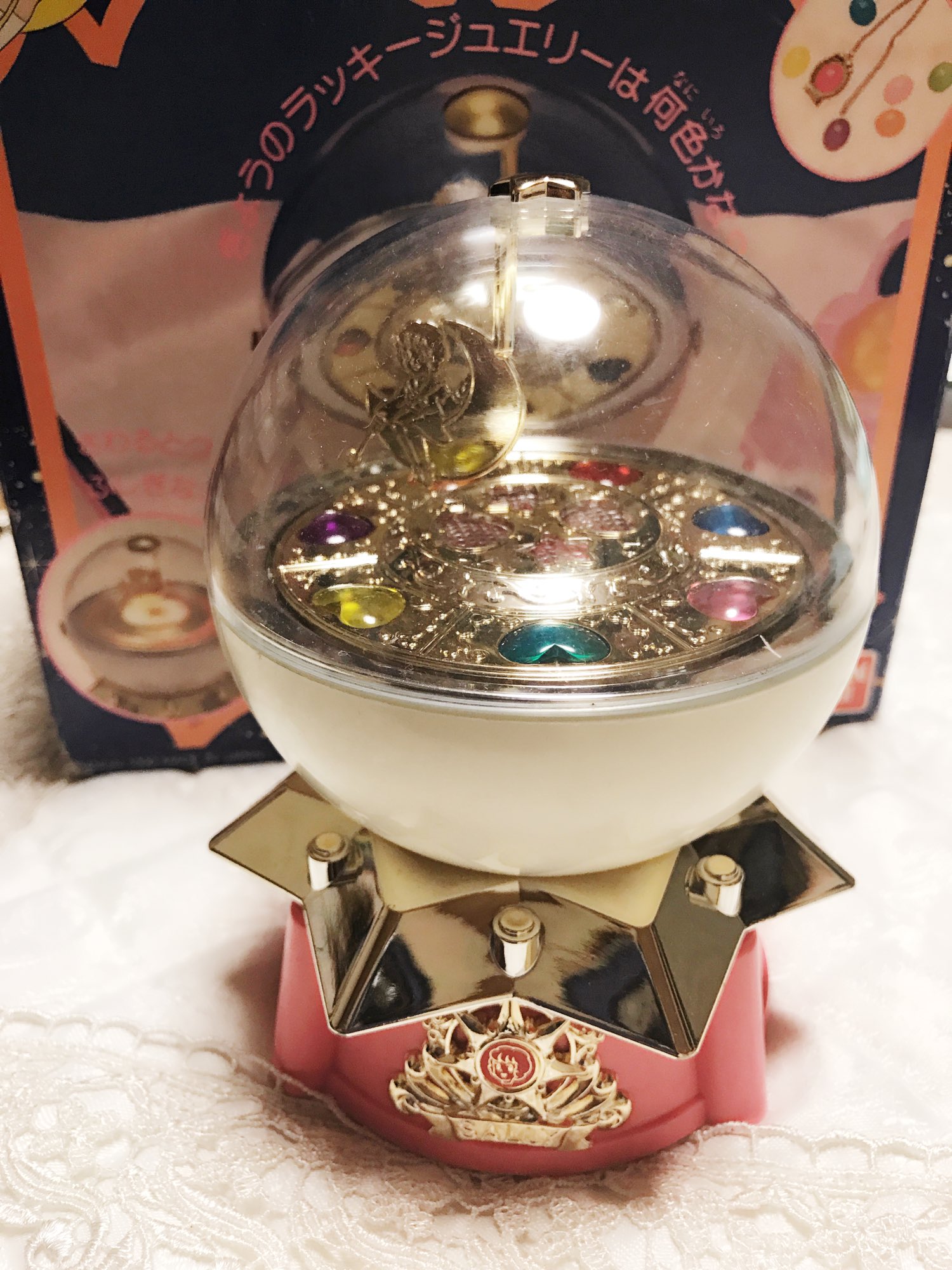 Erina Matsui على X: 