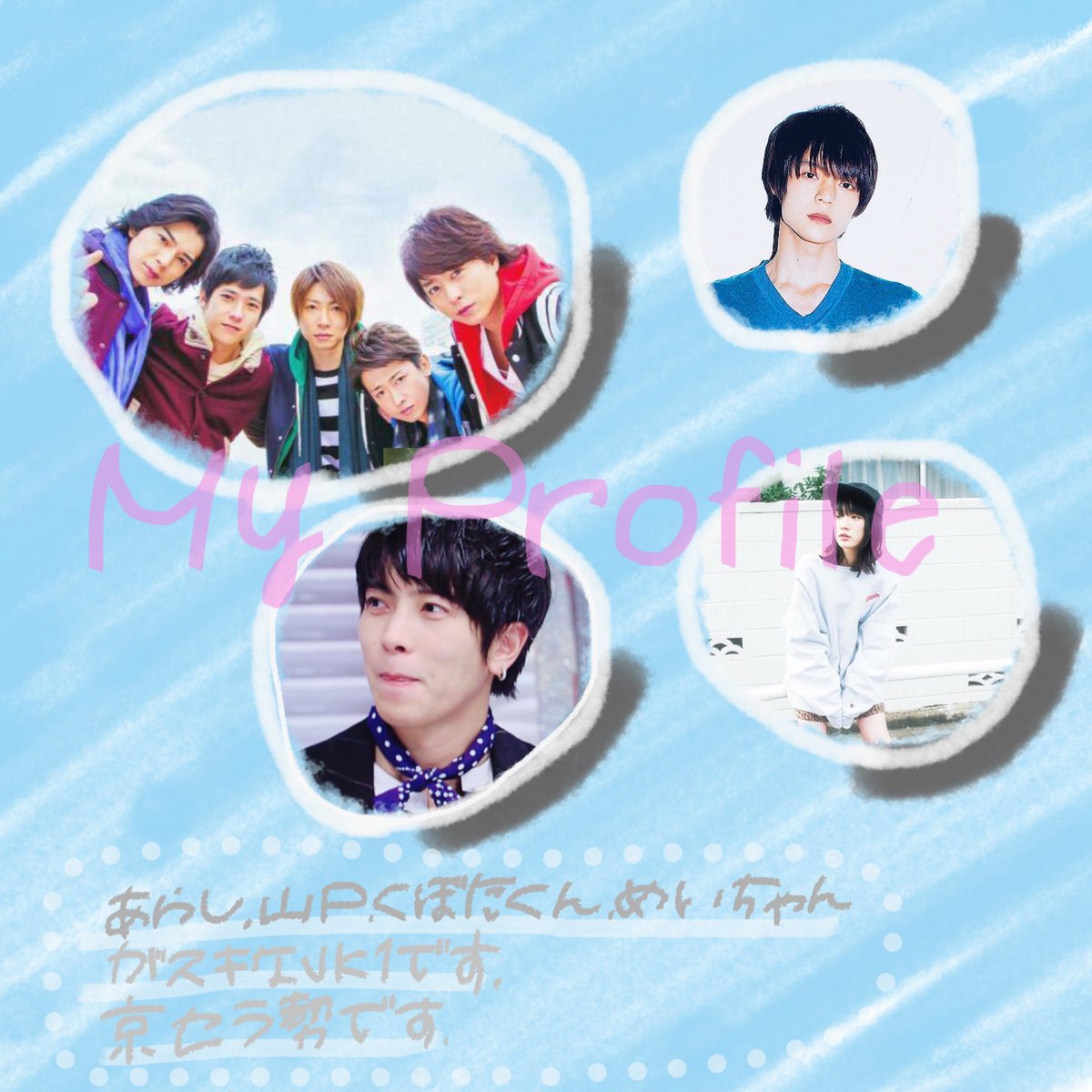 two_nino's tweet photo. 繋がりタグ🌏
・

新たな出会い求めてませんか？

#RTいいねした人で気になった人お迎え 
#嵐5大ドームツアー決まったよってことでRTして繋がりませんか https://t.co/IURjPLVC6J