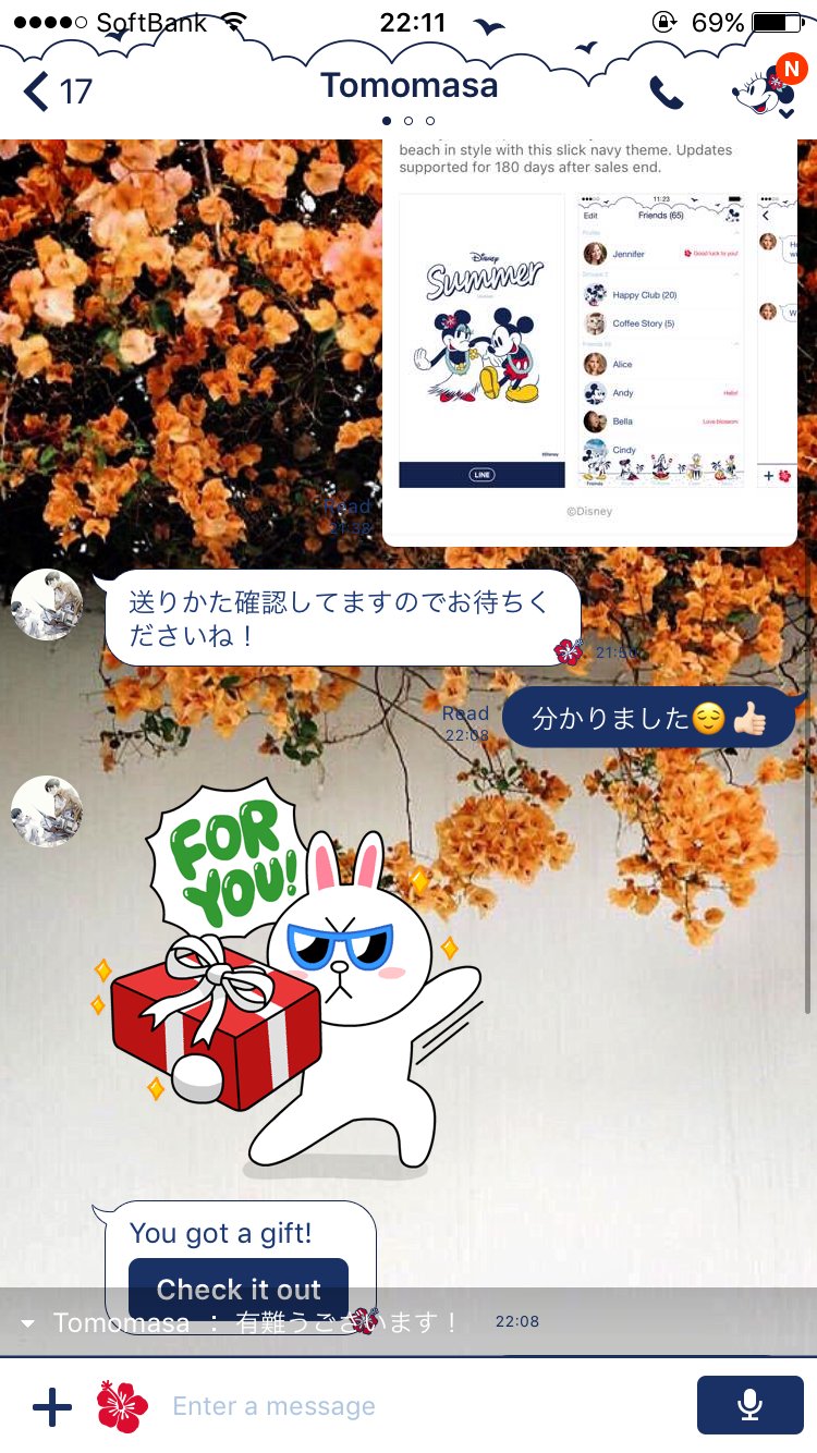 Eqvnsaqdqbb Cm